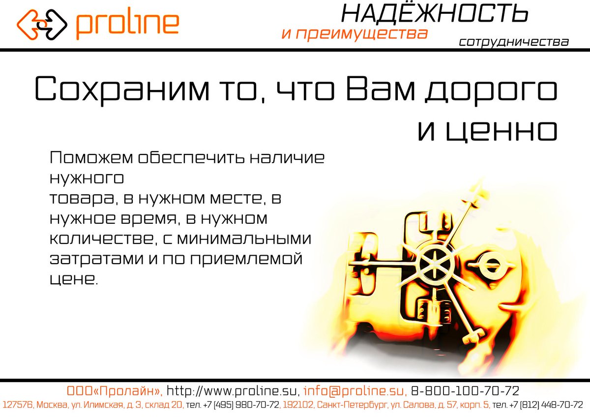 RB_proline's tweet photo. http://t.co/3Vqi4cwyFJ