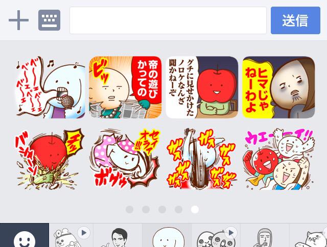 独身olのすべてのtwitterイラスト検索結果 古い順