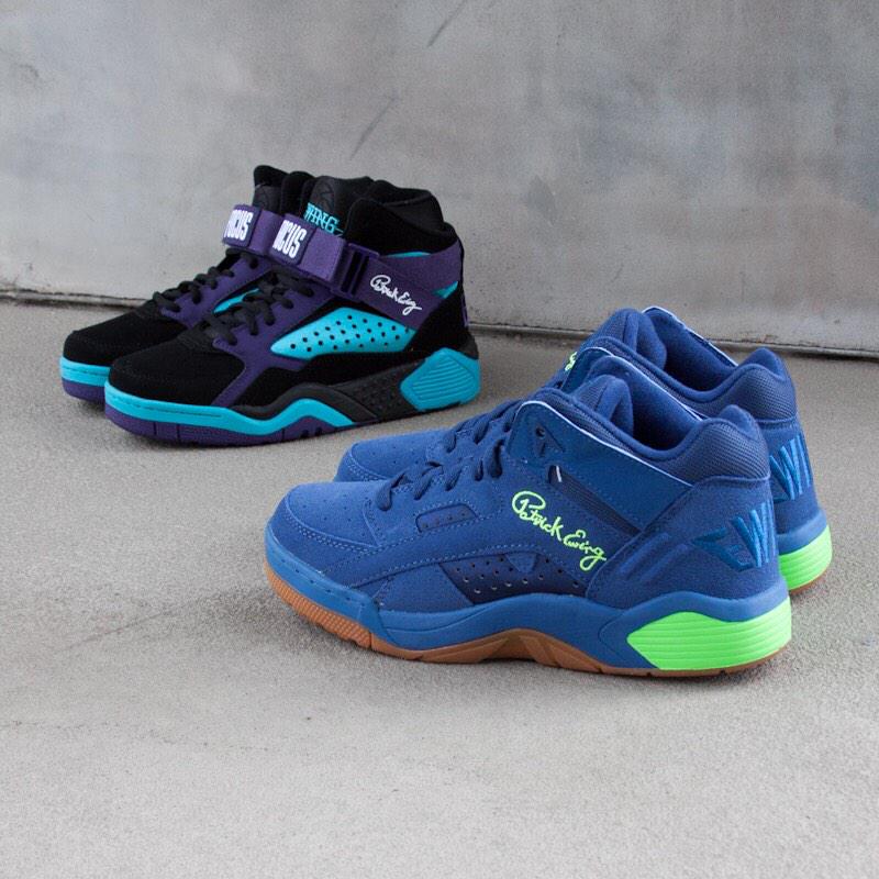 shiekh shoes wiki
