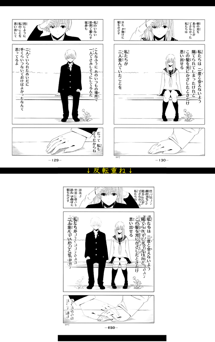 復刊希望 週刊少年ガール はいいぞ という声の数々 16ページ目 Togetter 復刊希望 週刊少年ガール はいいぞ という声の数々 16ページ目 Togetter