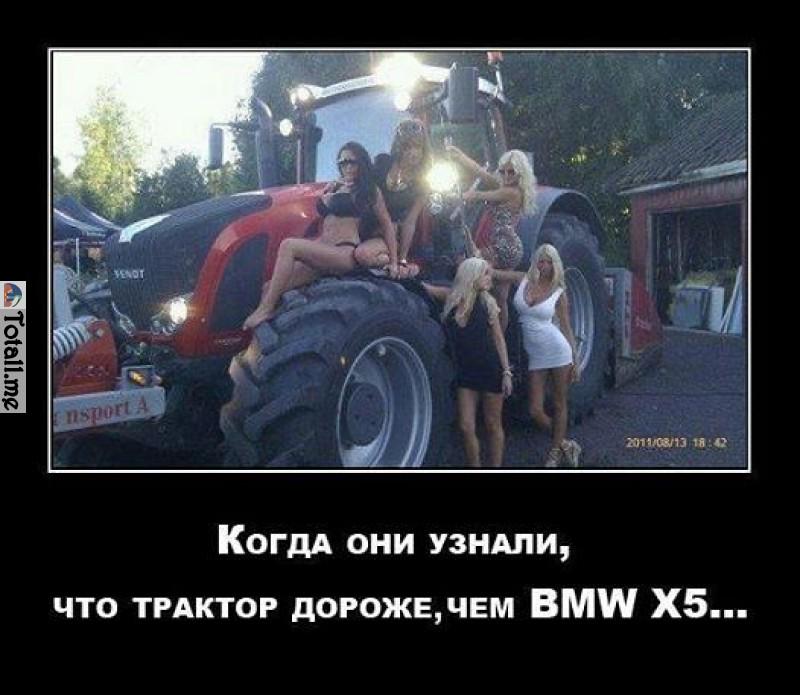 seksiludi's tweet photo. http://t.co/MFbJHNfh1t