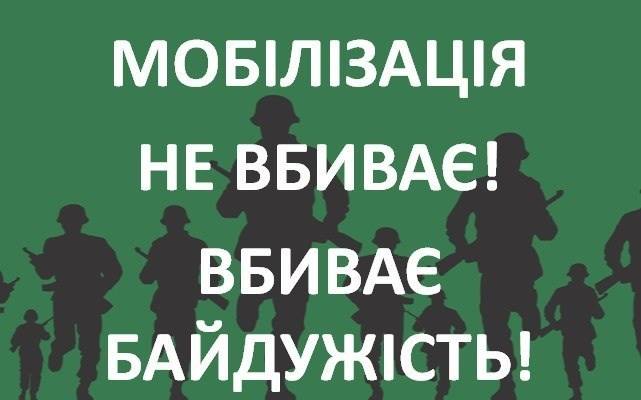 День захватчика, мирный план Путина, геополитика. Свежие ФОТОжабы от Цензор.НЕТ - Цензор.НЕТ 1708