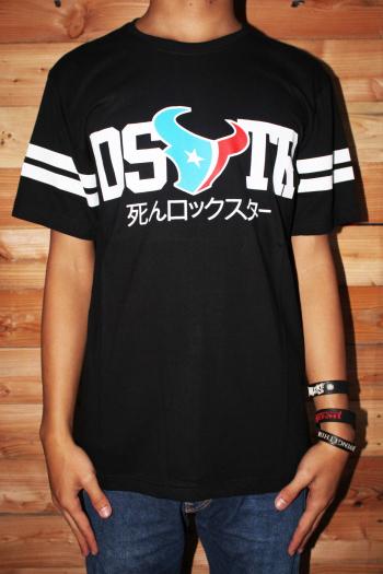 Dead Rock Star 03 miaclo.com/produk/dead-ro…