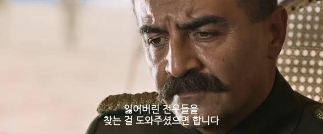 FahadJackman's tweet photo. وصدر بنسخة WEBRip (ملصقة ترجمة كورية) فيلم راسل كرو وهو العمل الإخراجي الاول له #جديد_التورنت
 http://t.co/DgB0RRwsTA http://t.co/tv4rdgMPxC