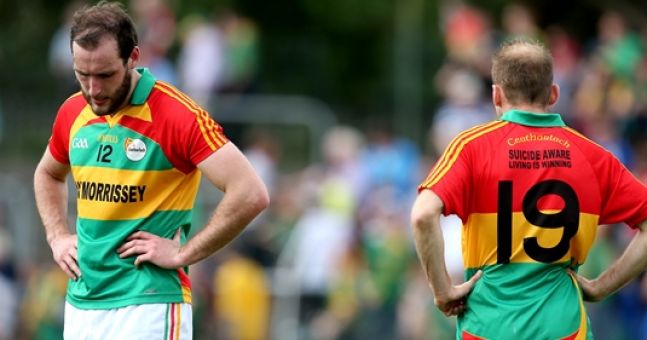 PIC: <a href="/Carlow_GAA/">Carlow GAA</a> release new away jersey to be sported by U21s on Wednesday night #GAA bit.ly/1DmysaY