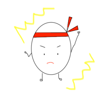 受験生に一言のtwitterイラスト検索結果 古い順 受験生に一言のtwitterイラスト検索結果 古い順