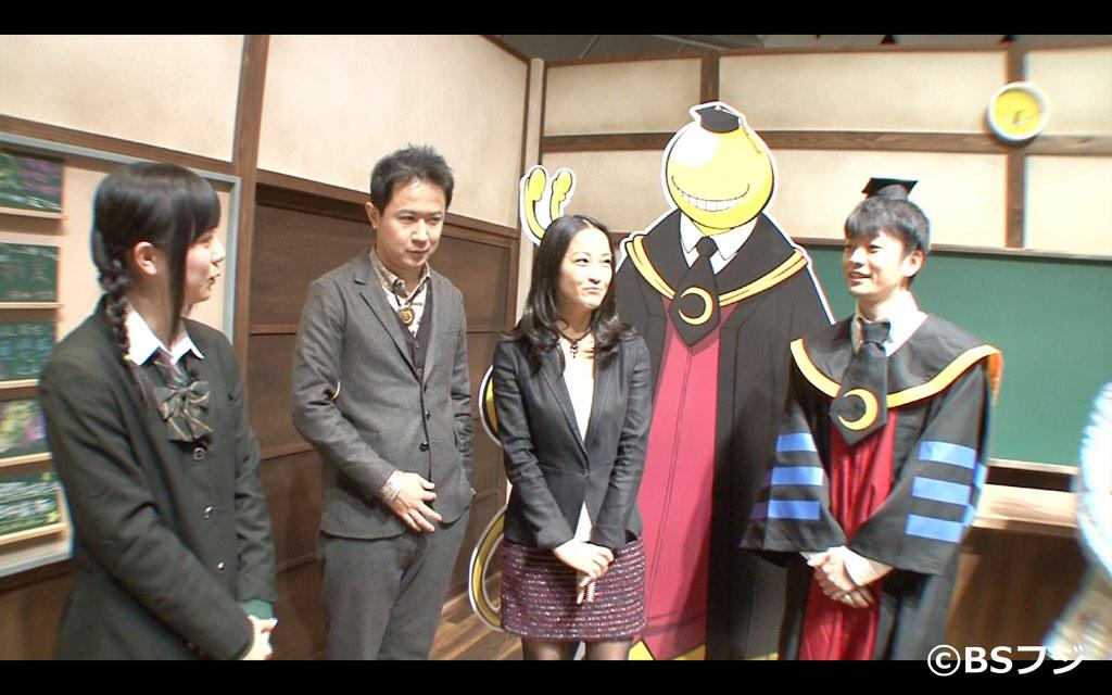 カンニングのdai安 吉日 Twitter वर 暗殺教室の声優さんに 天然栗ちゃんが直撃 先週観てなかった人は 今日の23 55からの Dai安再放送を観てね いろんな意味で炸裂してるから Http T Co Uhchkarpsx