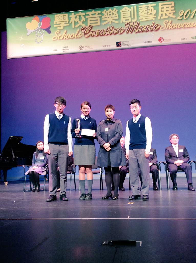 yuchikei's tweet photo. St Stephen's College won the Gold Award of the Best Music Prize http://t.co/2KmP8d0iwK