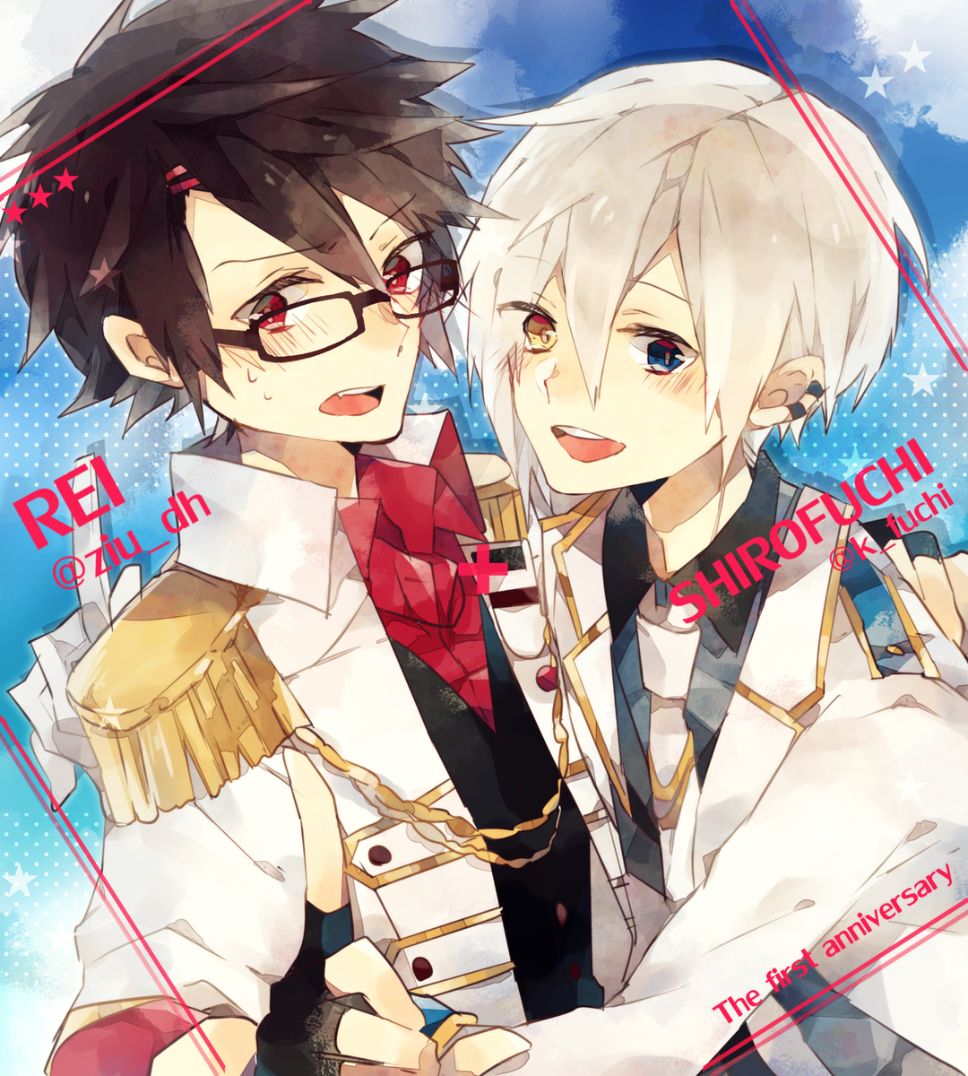 うちの嶺と渕【@k_fuchi 】宅の白渕くんが2/24でCP結成一周年でした!
今まで反応してくださった方ありがとうございました。これからも愛でていきたいと思います...!//末永くよろしくお願いいたします!