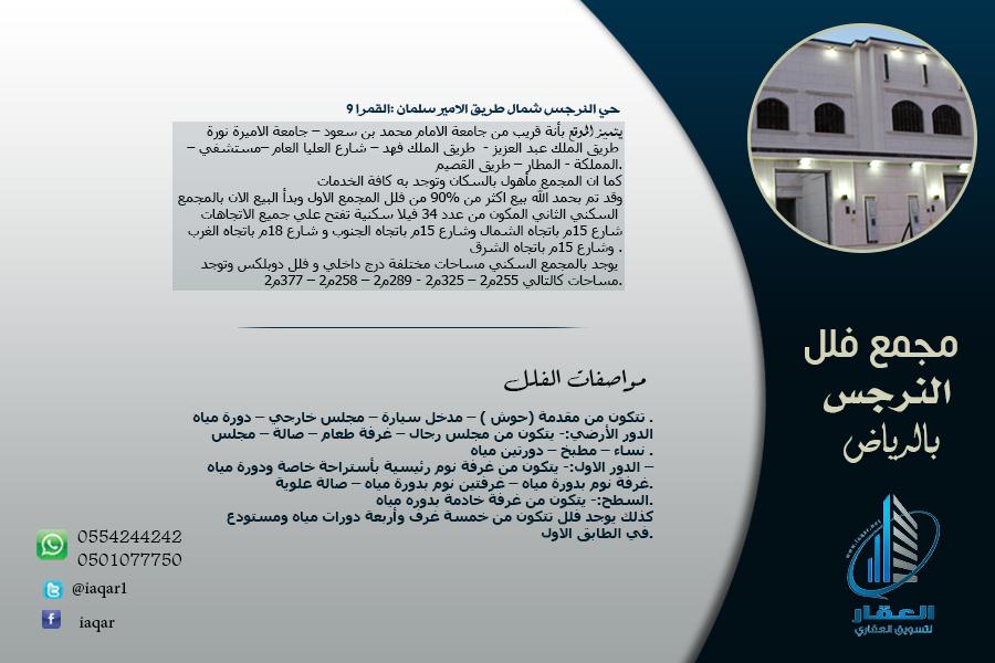 abd95482 tweet picture