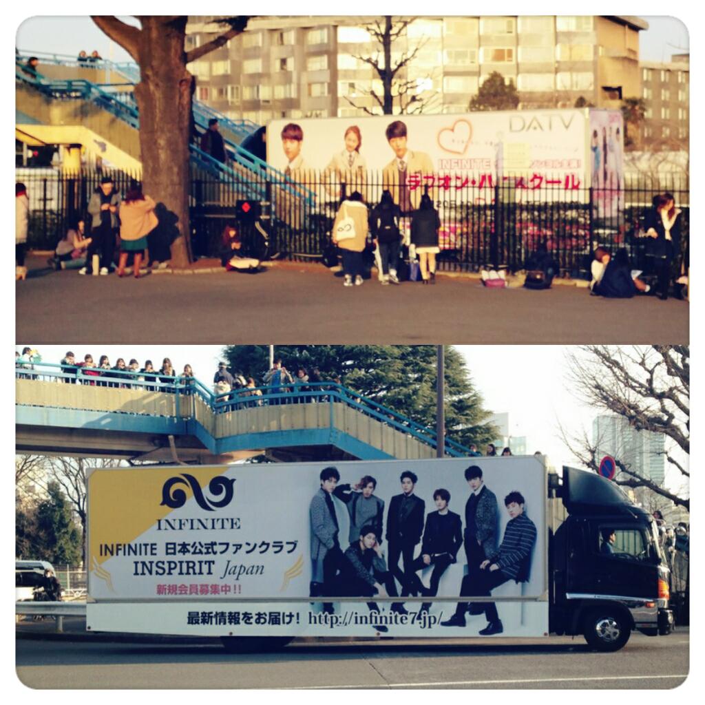 Infinite 인피니트 Official Thread Page 936 Groups Onehallyu Infinite 인피니트 Official Thread Page 936 Groups Onehallyu