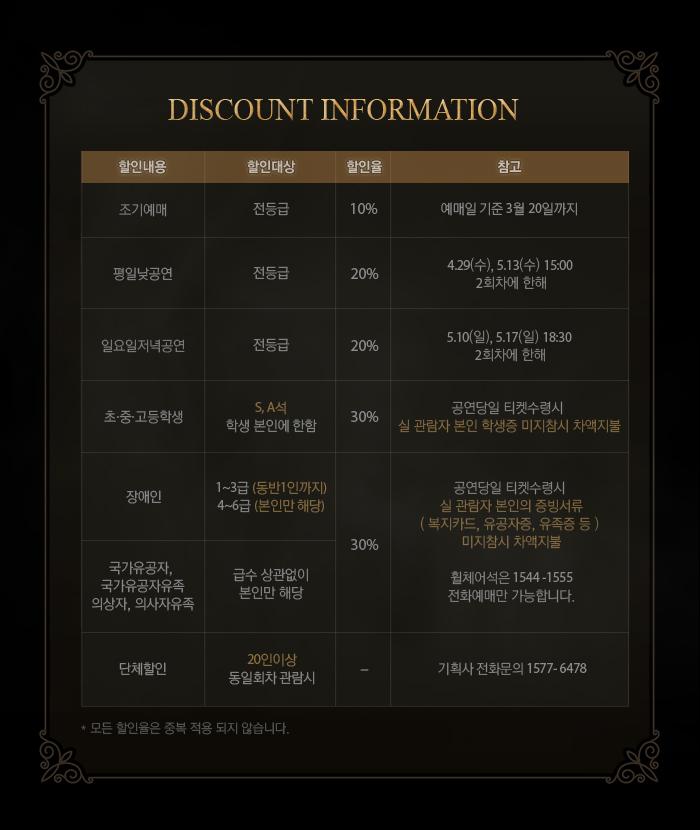 박난사 tweet media