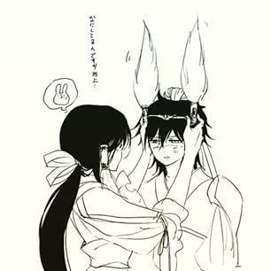 "What do you think about this, Hakuryuu-San?"