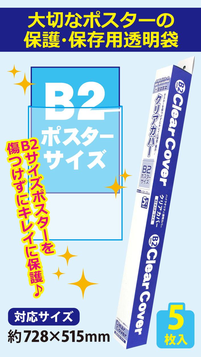 株式会社コアデ on X: 