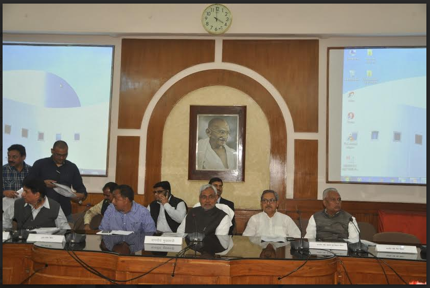 Chief Minister Bihar tweet media