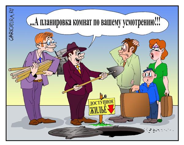 ArmanBazilov's tweet photo. В марте будут сданы первые 1 357 квартир в #astanacity, #almaty, Кокшетау, Семей, Костанай http://t.co/v6yaH3Sh6y http://t.co/pUYJI4fZiz