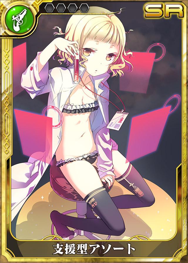 김선재 tweet media