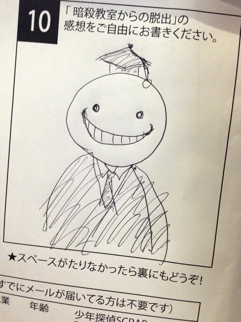 リアル脱出ゲーム大阪心斎橋店 旧 大阪ヒミツキチ A Twitter アニメ 映画 ゲームなど様々な展開をみせる暗殺教室ですが リアル脱出ゲームもここにきてチケットがかなり好調です 参加するなら今のうちですよ Http T Co S21anhk3s8 Realdgame 暗殺教室 Http