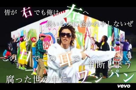 歌詞ひとこと Twitterissa 自由に書いていいぜ 自由に破いていいぜ 何度でもやり直せるこのノート ルーズリーフに記された 君が主人公のその物語 Hilcrhyme ルーズリーフ Http T Co E4xkewa0ur 歌詞ひとこと Twitterissa 自由に書いていいぜ 自由に破いていいぜ 何度でもやり直せるこのノート ルーズリーフに記された 君が主人公のその物語 Hilcrhyme ルーズリーフ Http T Co E4xkewa0ur