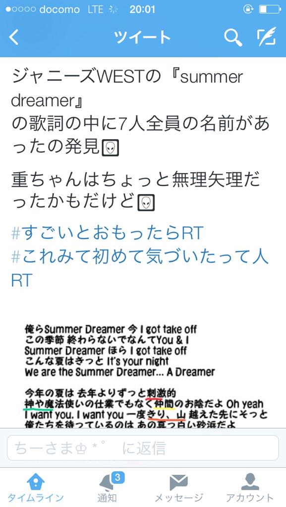 のあ Juliet Noanoa Twitter のあ Juliet Noanoa Twitter