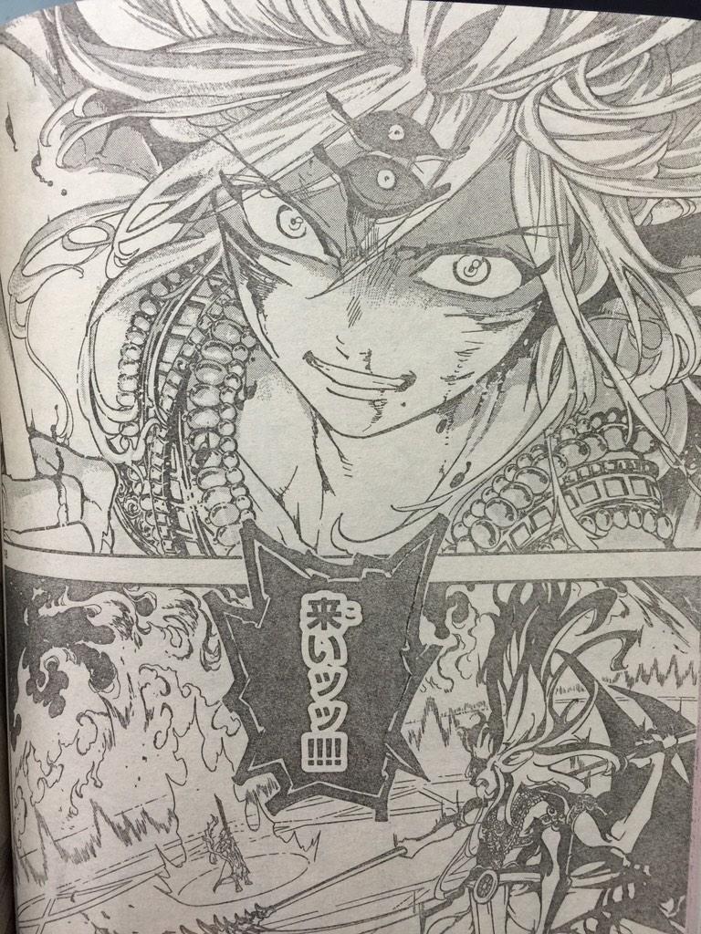 130点以上 マギ 白龍 セット 130点以上 マギ 白龍 セット 130点以上 マギ 白龍 セット