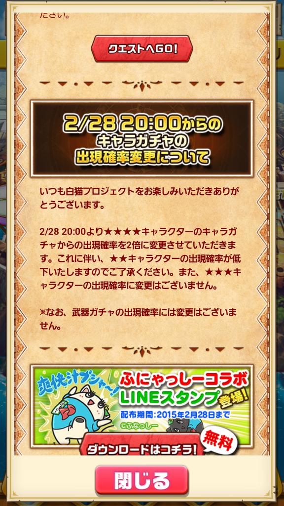 Follow ベガサス S 0467clown Latest Tweets Twitter