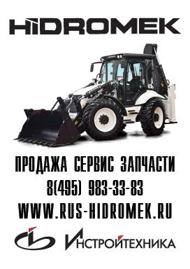 KateDunhan's tweet image. rus-hidromek.ru/61.html