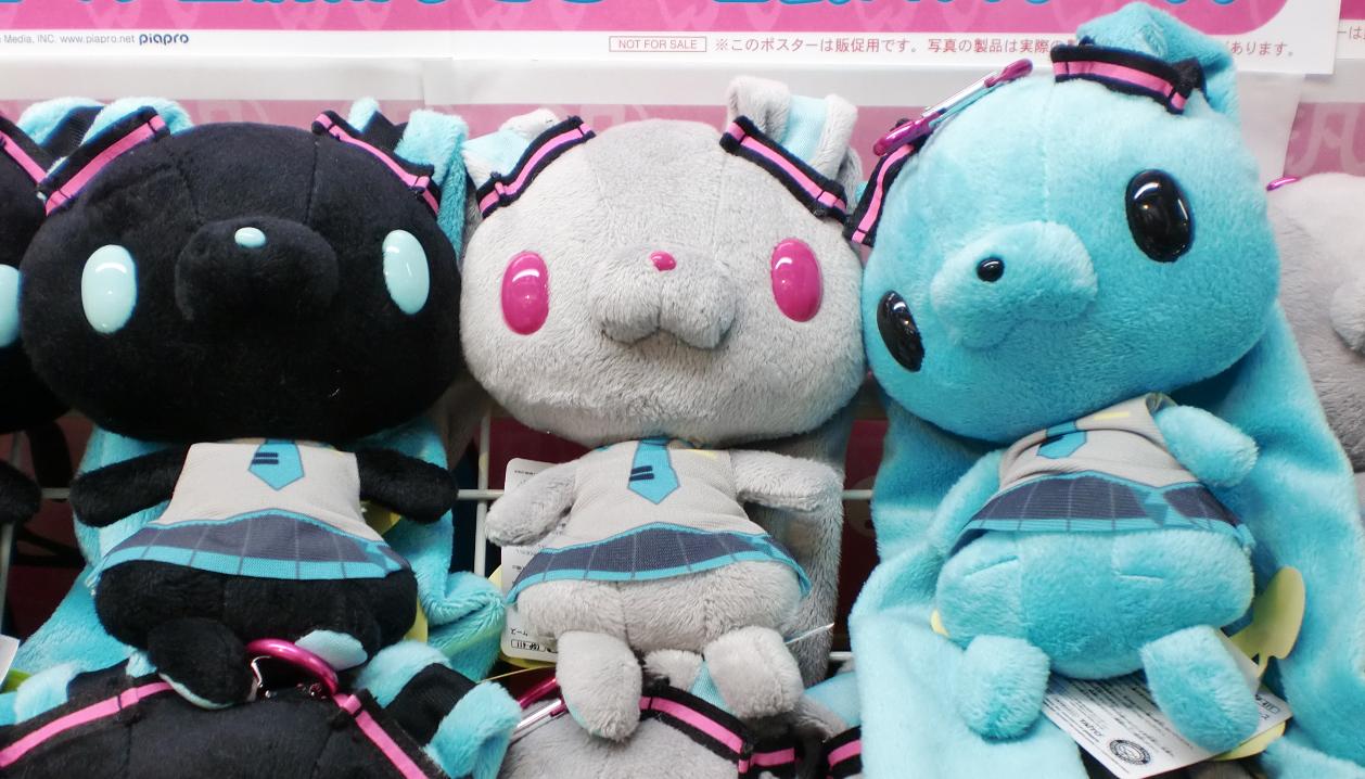 汎用うさぎ 初音ミク - daterightstuff.com 汎用うさぎ 初音ミク - daterightstuff.com