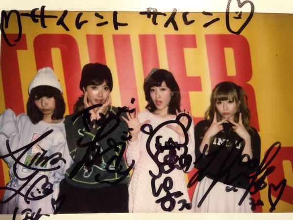 サイレントサイレン全員分サイン入りCD サイレントサイレン全員分