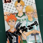 特典情報 店舗別 ハイキュー 15巻 れっつ ハイキュー 1巻 15年3月 Togetter 特典情報 店舗別 ハイキュー 15巻 れっつ ハイキュー 1巻 15年3月 Togetter
