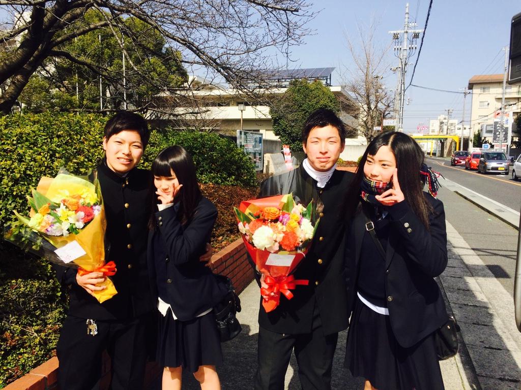 山本隆熙 Pa Twitter 飾磨工業卒業しました 卒業式おわったらまーしゅが 花束持って待っててくれた 本間にうれしかったありがと いい 友達に恵まれた3年間 最後には最高の彼女にも恵まれて 最高の卒業式でした Http T Co 4wbcdmjk7r 山本隆熙 Pa Twitter 飾磨工業卒業しました 卒業式おわったらまーしゅが 花束持って待っててくれた 本間にうれしかったありがと いい 友達に恵まれた3年間 最後には最高の彼女にも恵まれて 最高の卒業式でした Http T Co 4wbcdmjk7r