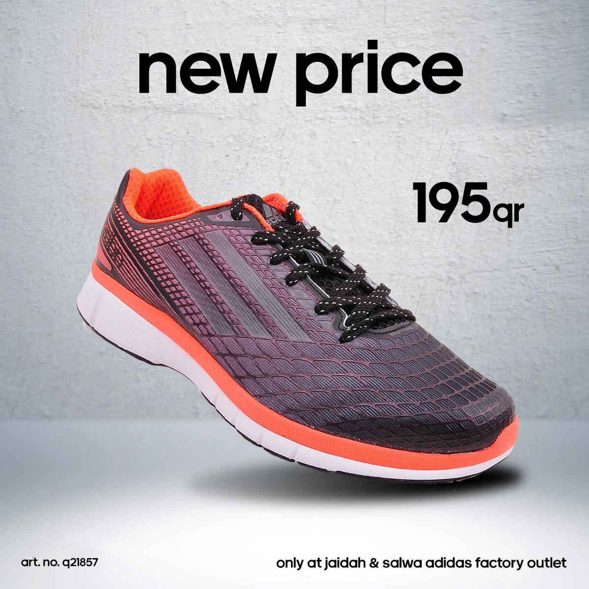Chicle Golpe fuerte Inmigración Sports Corner on Twitter: "#ADIDAS Mens #adizero 3M #running shoes for NEW  PRICE only 195QR @ Jaidah and Salwa Adidas Factory Outlets #Qatar  http://t.co/zBPX2o2Zyd" / Twitter