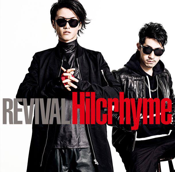 Hilcrhyme Toc Katsu さん の最近のツイート 2 Whotwi グラフィカルtwitter分析 Hilcrhyme Toc Katsu さん の最近のツイート 2 Whotwi グラフィカルtwitter分析