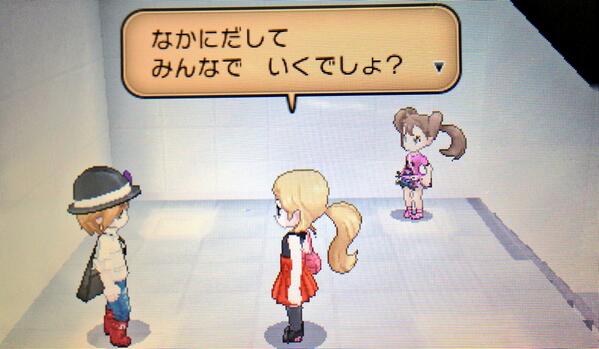 ポケモン好きだぜ さん の人気ツイート 2 Whotwi グラフィカルtwitter分析 ポケモン好きだぜ さん の人気ツイート 2 Whotwi グラフィカルtwitter分析