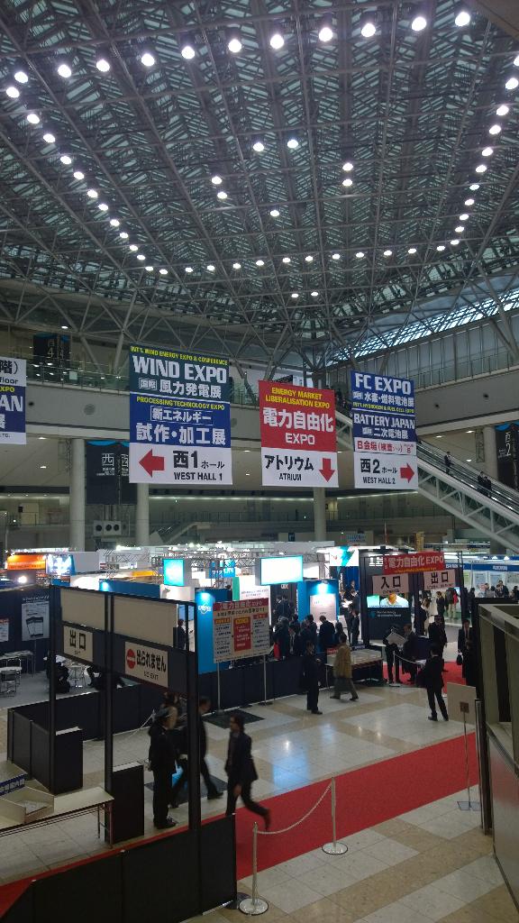 SenSoftia's tweet photo. SenSoftia researching new possibilities at Smart Grid Expo and Eco House &amp; Eco Building Expo in Tokyo #smartgridexpo http://t.co/y5roZDhaG2