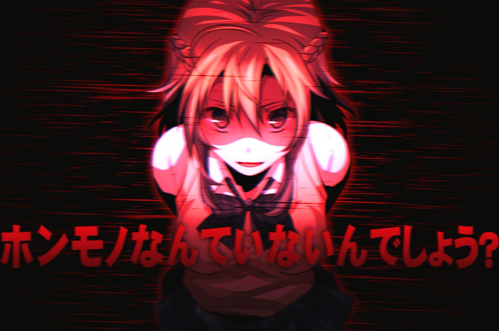 かいりきベア No Twitter 小説マネマネサイコトロピック アニメイト様でご購入の人に限定特典マネマネアレンジver オリジナルと歌詞も違ったりする 14番目の私 視点の マネマネサイコトロピック Arrange Xiv が聴けちゃいます Http T Co 1nnvjlc1hg