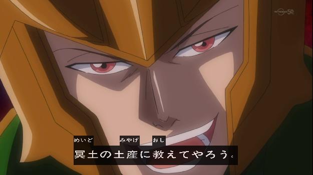 15 2 25 18 30 18 57 Tvtokyo ディスクウォーズ アベンジャーズ 第47話 4ページ目 Togetter