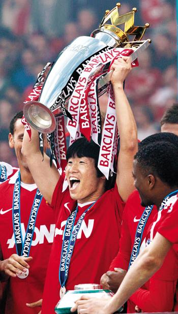 Happy birthday Park Ji-Sung 