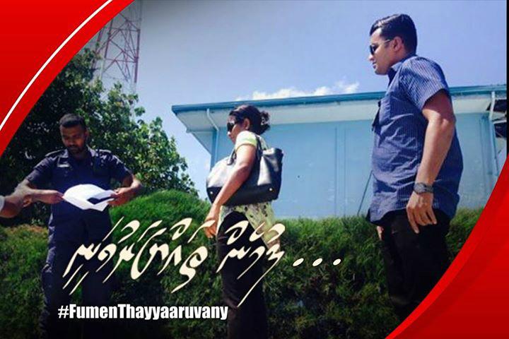 TV_Sangu's tweet photo. _ _ _ Fumen Fashanee.... http://t.co/q7jwjT2FPV