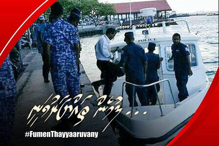 TV_Sangu's tweet photo. _ _ _ Fumen Fashanee.... http://t.co/QpDkyeAk9K