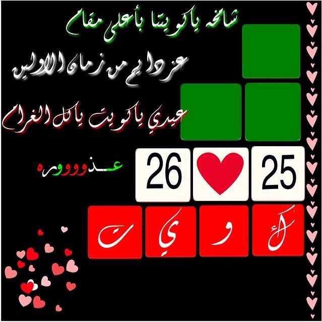 gala954's tweet photo. http://t.co/Ktdga9u3mU