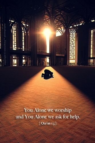 LearnIslamApps's tweet image. You alone we worship and you alone (#Allah) we ask for help (#Quran 1:5)