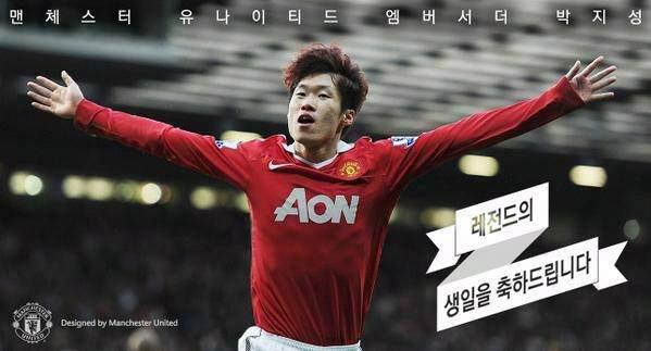 Happy birthday Park Ji Sung 
