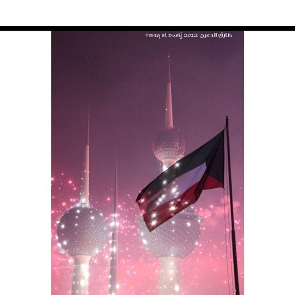 اجمل صورة 👌للمبدع طارق الدعيج