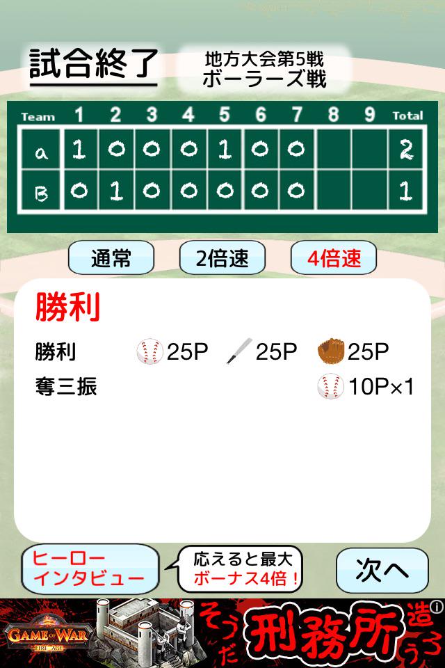 あたた tweet media