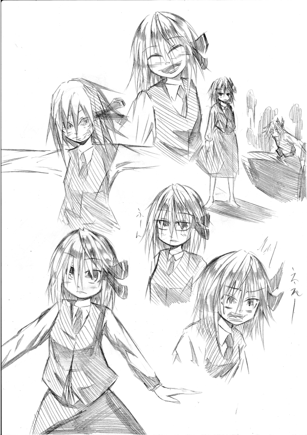 落書きルーミアちゃん! 