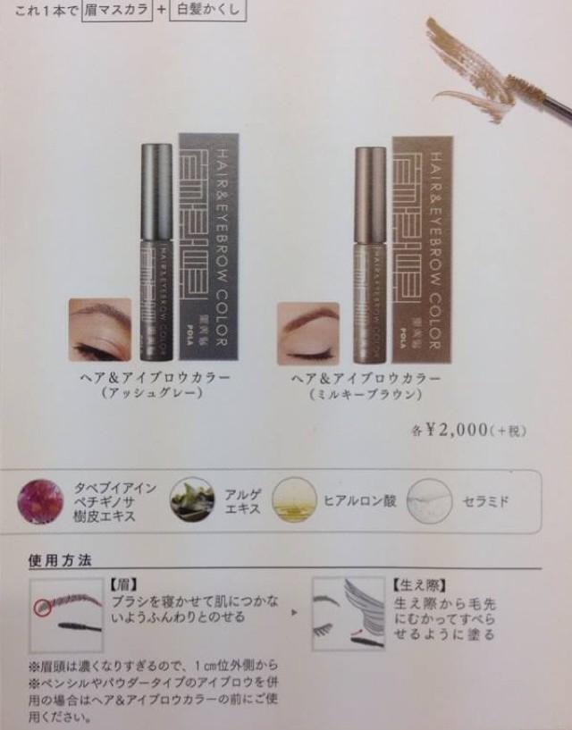 ヘアラボ伏古 Hairlabo Hsk Twitter ヘアラボ伏古 Hairlabo Hsk Twitter