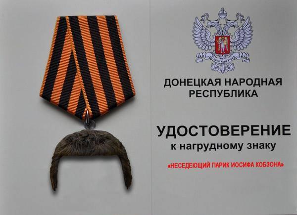 ЕС не может отключить Россию от SWIFT: вопрос должен рассматриваться на глобальном уровне, - еврокомиссар - Цензор.НЕТ 2409