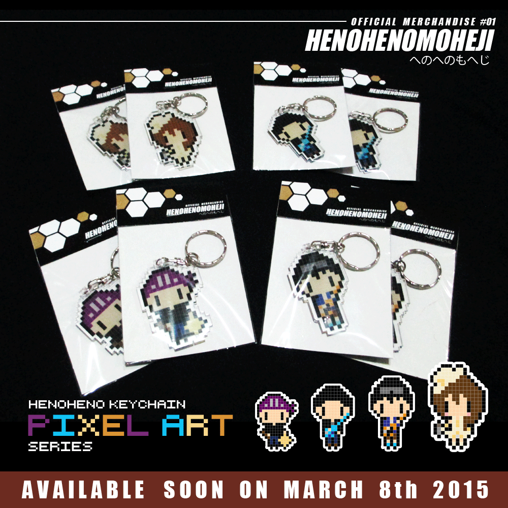 Heno2 Keychain Pixel Art series :) Coming soon on March 8th 2015 ! #henohenomerch #STARTminialbum