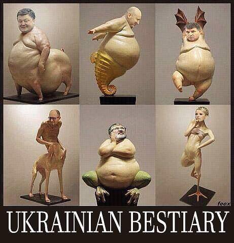 Паноптикум это что такое простыми словами. Паноптикум значение. Паноптикум в психологии. Паноптикум в философии. Паноптикум бентама.